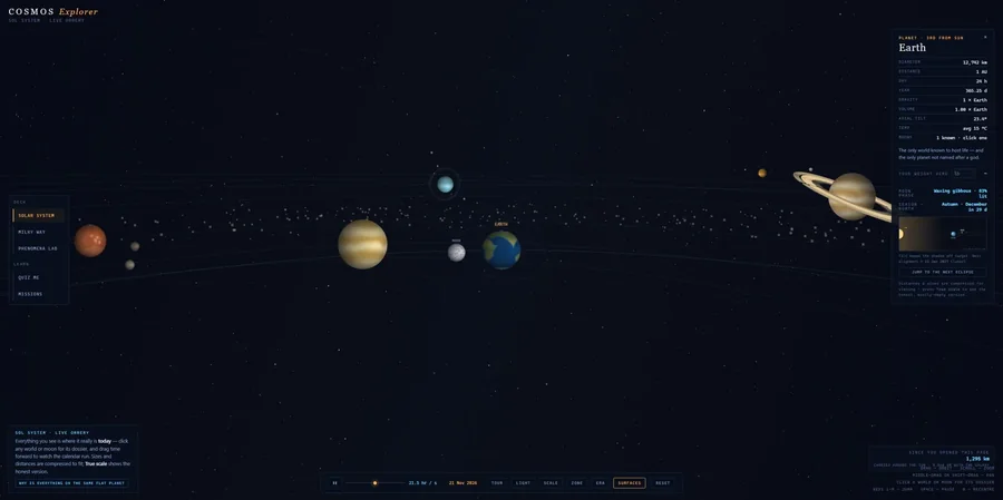 Cosmos Explorer — solar system and universe viewer